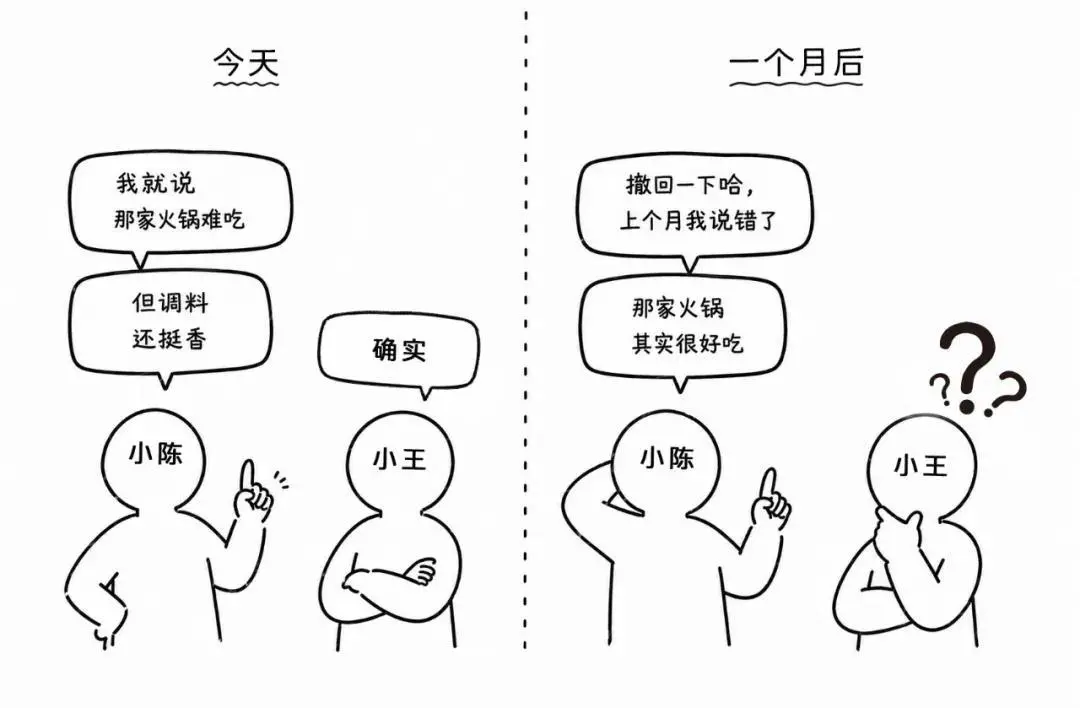4.webp