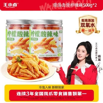 1.webp