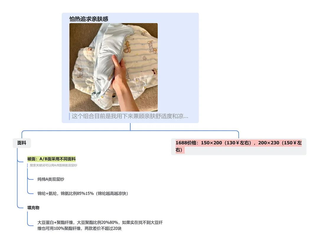 12.webp